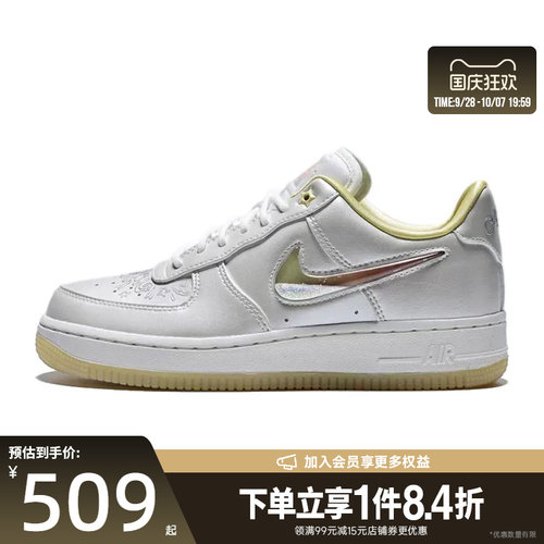 nike耐克运动鞋休闲鞋