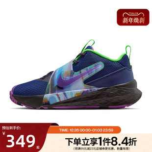 HUSTLE 12运动鞋 nike耐克新年款 HV2291 TEAM 篮球鞋 400 大童鞋