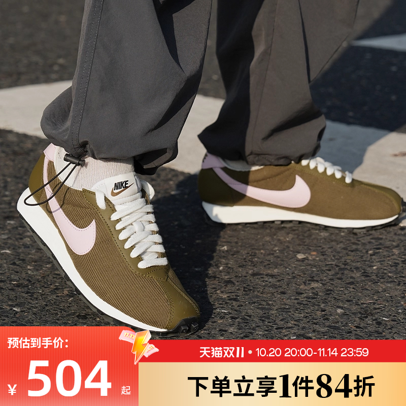 nike耐克运动鞋休闲鞋