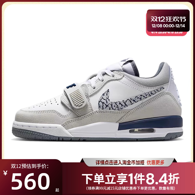 nike耐克运动休闲童鞋