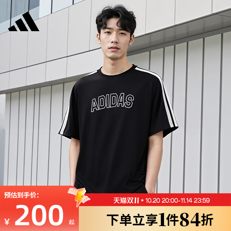 阿迪达斯运动训练休闲T恤