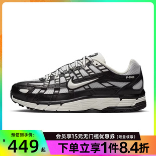 训练跑步鞋 盛世长运nike耐克女鞋 6000运动鞋 011 BV1021