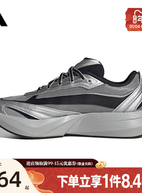 盛世长运阿迪达斯春季女鞋LIGHTBLAZE GLOW运动鞋跑步鞋HQ7462