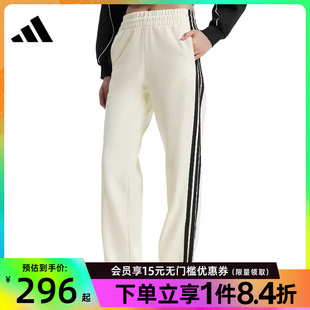 运动休闲长裤 KS2820 女子针织长裤 盛世长运adidas阿迪达斯春季