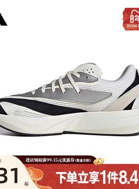 盛世长运阿迪达斯男鞋LIGHTBLAZE运动鞋训练跑步鞋JR7213