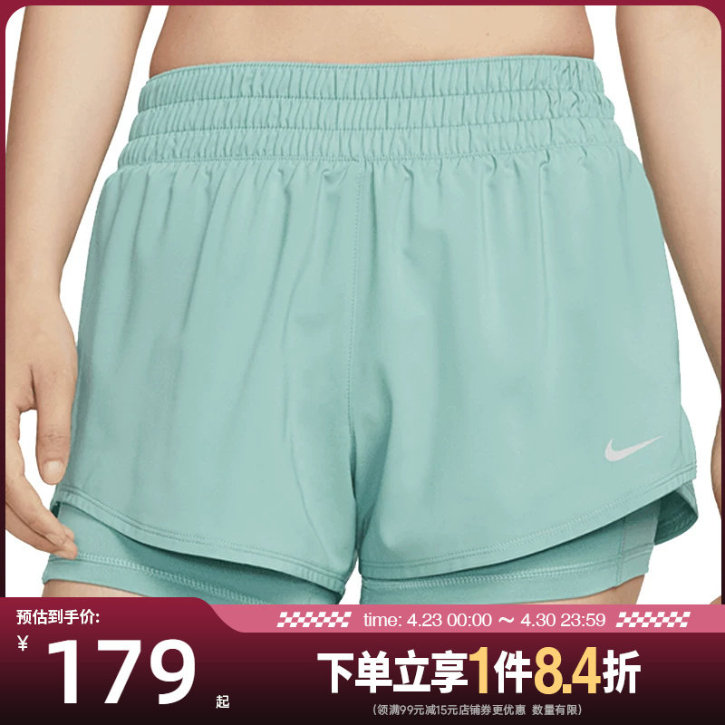 盛世长运nike耐克夏季女子梭织短裤运动休闲短裤DX6013-017