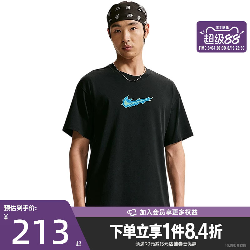 nike耐克运动训练休闲T恤