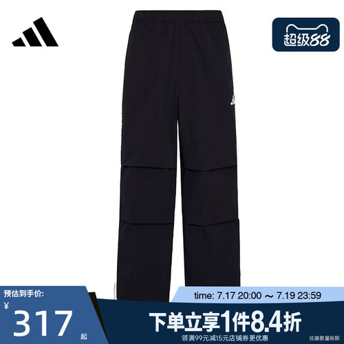 阿迪达斯运动休闲长裤