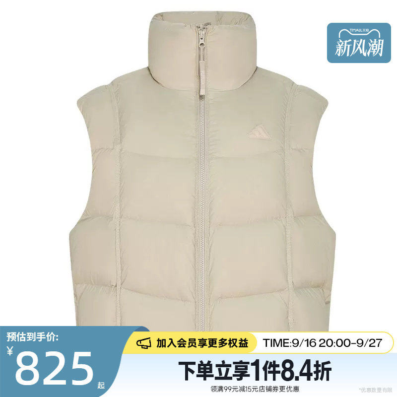 阿迪达斯运动休闲羽绒服
