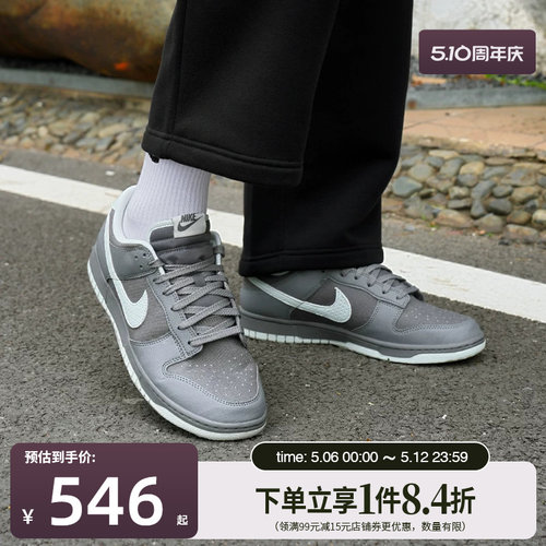 nike耐克运动鞋休闲鞋