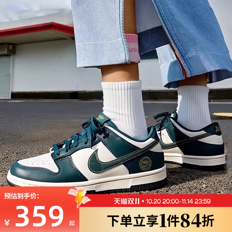 nike耐克运动休闲童鞋