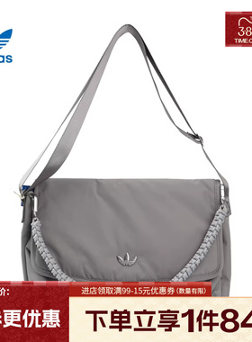 盛世长运阿迪达斯三叶草春季男女运动休闲单肩包斜挎包KT7418