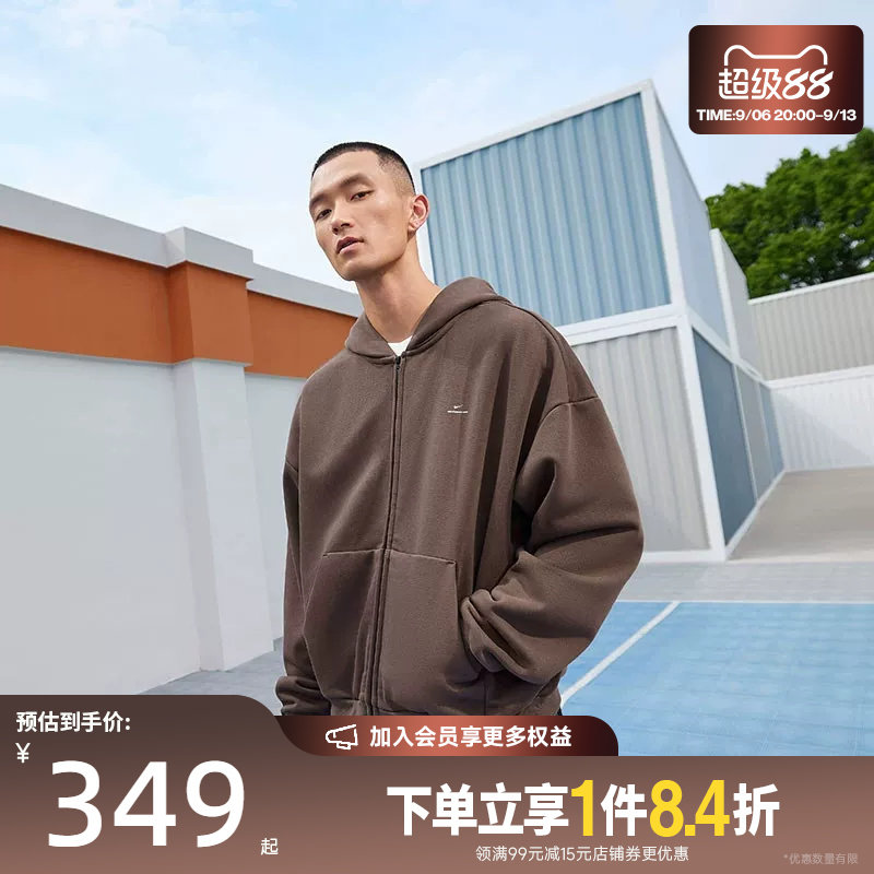 nike耐克运动休闲夹克外套