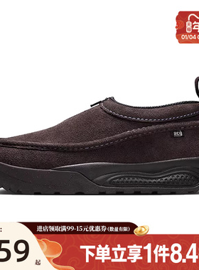 nike耐克春季新年款男鞋ACG IZY户外运动鞋休闲鞋IH3750-201