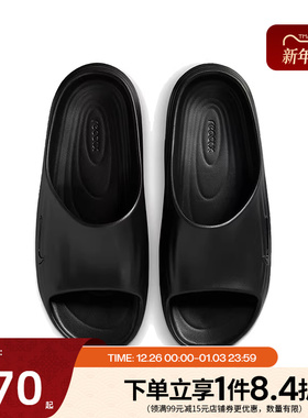 nike耐克夏季男鞋REACTX REJUVEN8 SLIDE运动鞋拖鞋HV4479-001