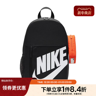 nike耐克夏季 070 男女童运动包休闲双肩包背包HJ4186