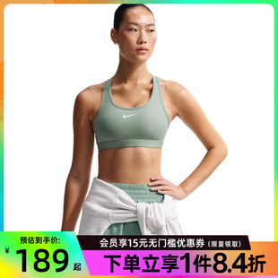 盛世长运nike耐克夏季 007 女子运动休闲胸衣内衣DX6822