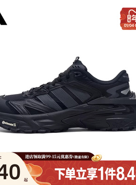 盛世长运阿迪达斯男女鞋XLG STORM EDGE运动鞋训练跑步鞋KK1001