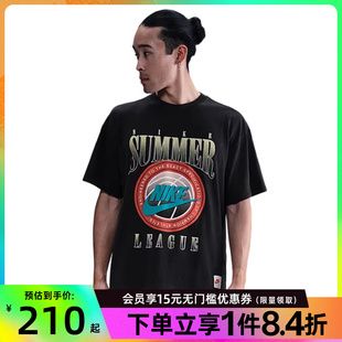 T恤HJ3435 010 男子篮球运动休闲圆领短袖 盛世长运nike耐克夏季