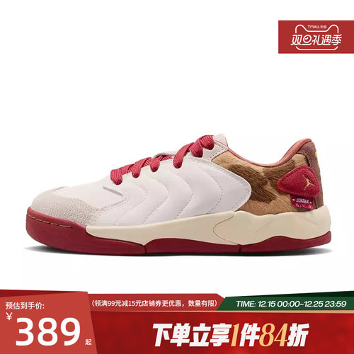 nike耐克运动休闲童鞋