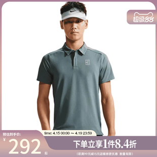 盛世长运nike耐克夏季男子网球运动休闲短袖T恤POLO衫FZ6908-382