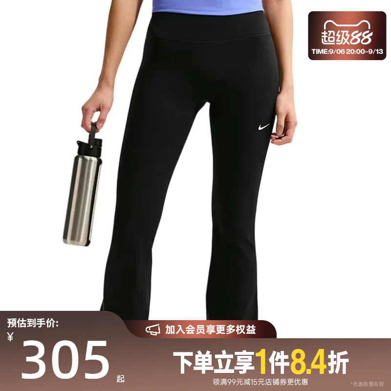 nike耐克运动休闲长裤