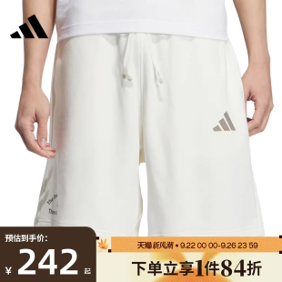 KF0132 短裤 阿迪达斯官网夏季 男子运动休闲五分裤
