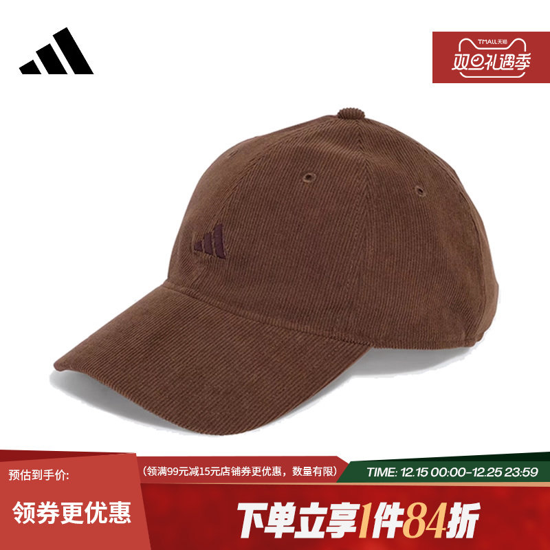 阿迪达斯官网秋季男女帽运动帽休闲棒球帽鸭舌帽JY3068