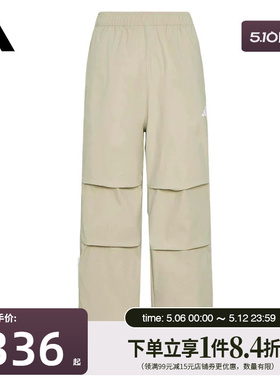 盛世长运adidas阿迪达斯夏季男子运动休闲长裤KX0909