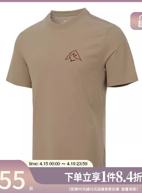 盛世长运nike耐克夏季男子运动休闲圆领短袖T恤HJ3663-297