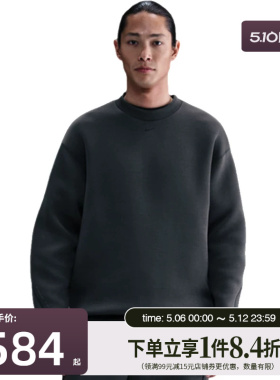 盛世长运nike耐克春季男子运动休闲圆领卫衣套衫HV6538-060