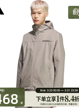 盛世长运adidas阿迪达斯春季男子运动休闲连帽梭织夹克外套KQ8526