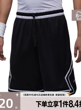 盛世长运nike耐克夏季男子JORDAN运动休闲五分裤短裤IF5833-011