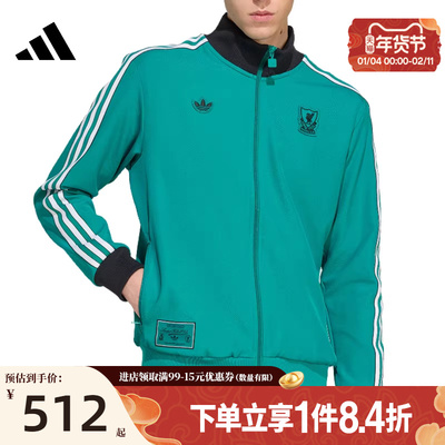 阿迪达斯运动休闲夹克外套