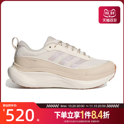 阿迪达斯运动训练跑步鞋