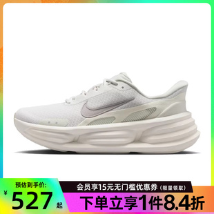 IF4997 盛世长运nike耐克春季 011 跑步鞋 RIDE运动鞋 男鞋 COMFORT