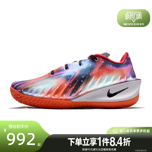 nike耐克运动鞋休闲鞋