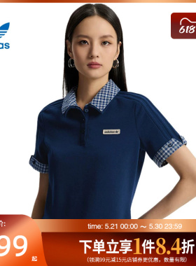 盛世长运阿迪达斯三叶草夏季女子运动休闲短袖T恤POLO衫KU9396