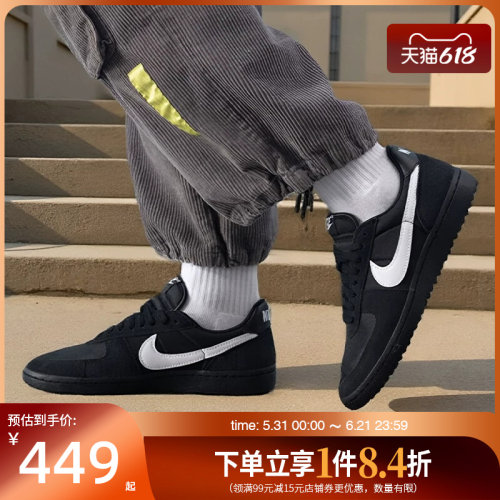 nike耐克运动鞋休闲鞋