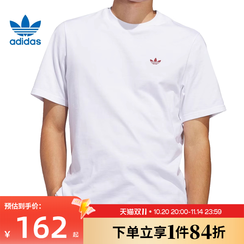 阿迪达斯运动训练休闲T恤