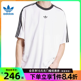 男子运动休闲圆领短袖 阿迪达斯官网三叶草夏季 T恤JW5877
