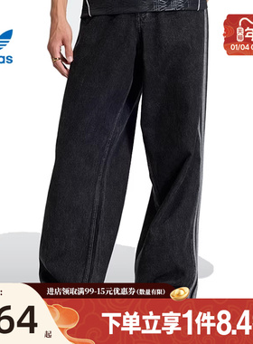 盛世长运阿迪达斯三叶草春季男子运动休闲长裤KD1497