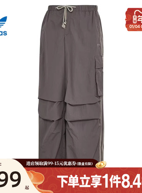 盛世长运阿迪达斯三叶草春季女子运动休闲长裤KV6897