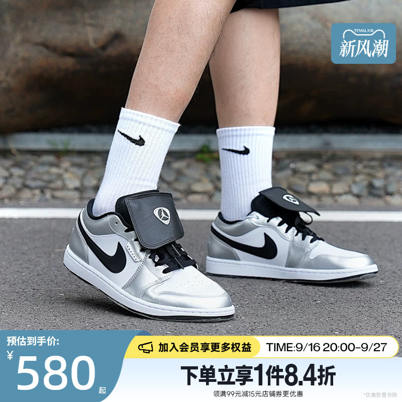 nike耐克运动鞋休闲鞋