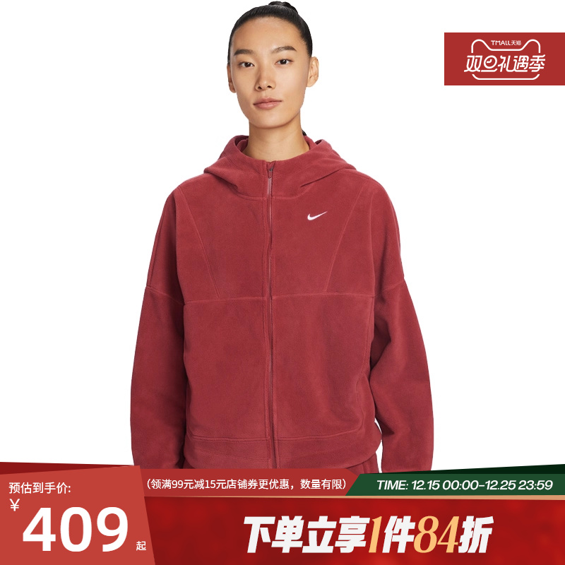 nike耐克春季新年款女子运动休闲夹克外套HV3699-613