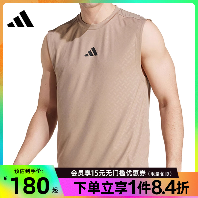 阿迪达斯官网夏季男子运动休闲无袖T恤背心JX6293
