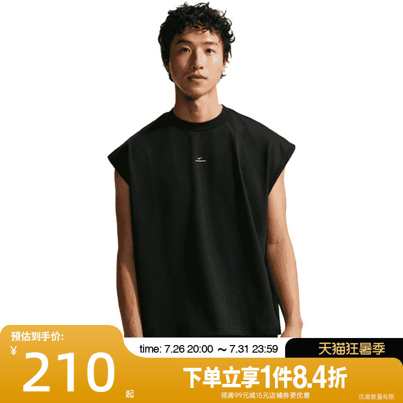 nike耐克运动训练休闲T恤