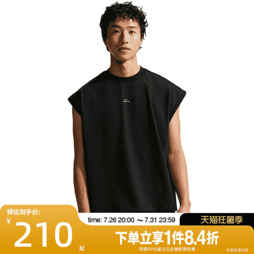 nike耐克运动训练休闲T恤