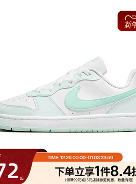 nike耐克新年款大童鞋COURT BOROUGH运动鞋休闲鞋板鞋FZ3539-100