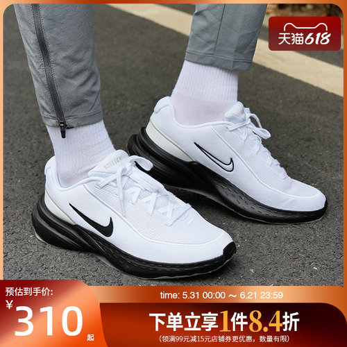 nike耐克运动训练跑步鞋